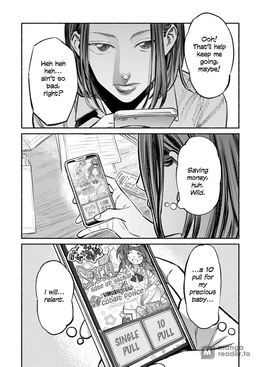 The Way of the Househusband, Chapter 46 image 10